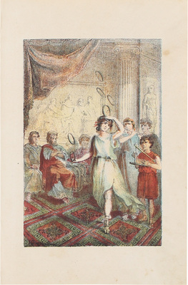 Чистяков М. Жизнь древних. СПб.: Изд. Я.А. Исакова, [1868].